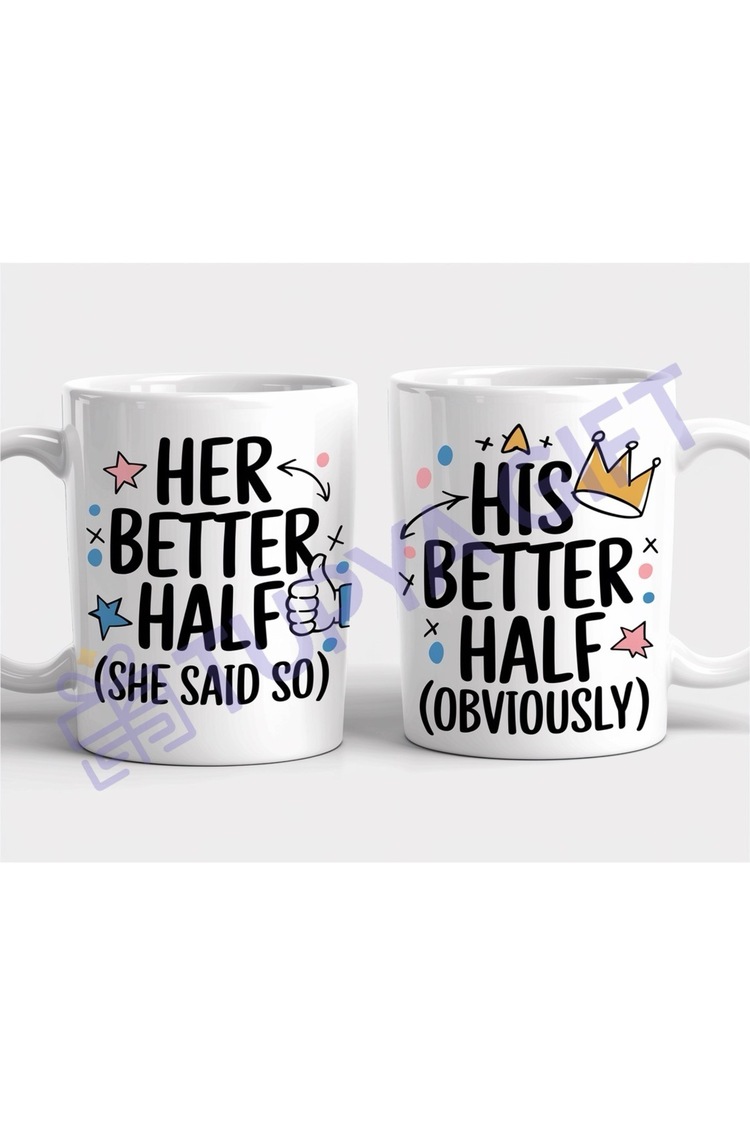 Mizahi Çift Kupası Seti - Her Better Half ve His Better Half