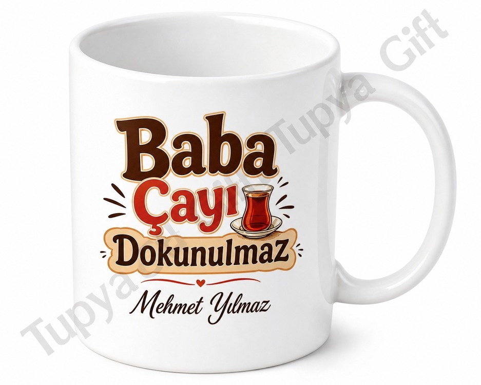 Baba Çayı Dokunulmaz Yazılı Kupa Bardak Babalar Günü Hediyesi