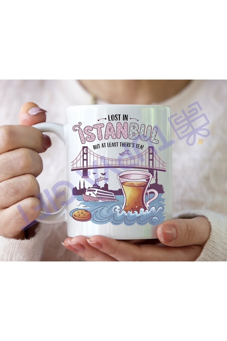 İstanbul Temalı Çay Tasarımlı Kupa