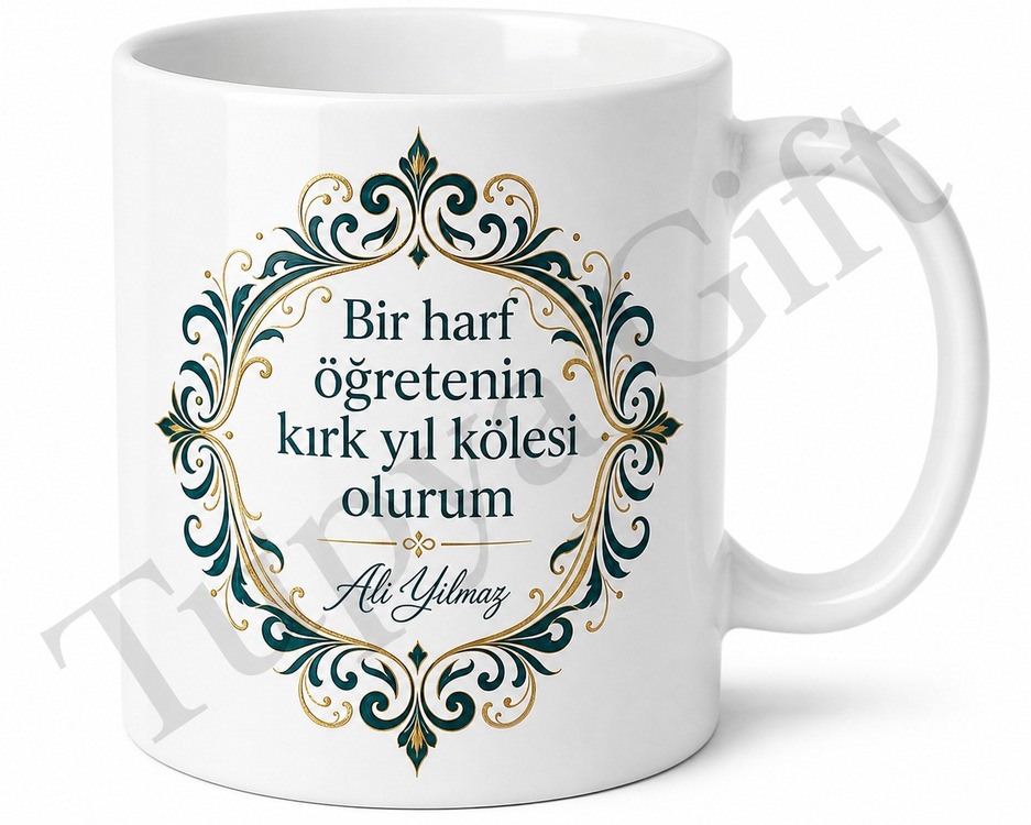 Arapça Öğretmenine Hediye Kişiye Özel Baskılı Kupa Bardak