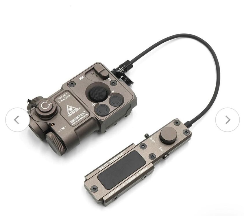 ZENİTCO PERST LAZER (METAL)