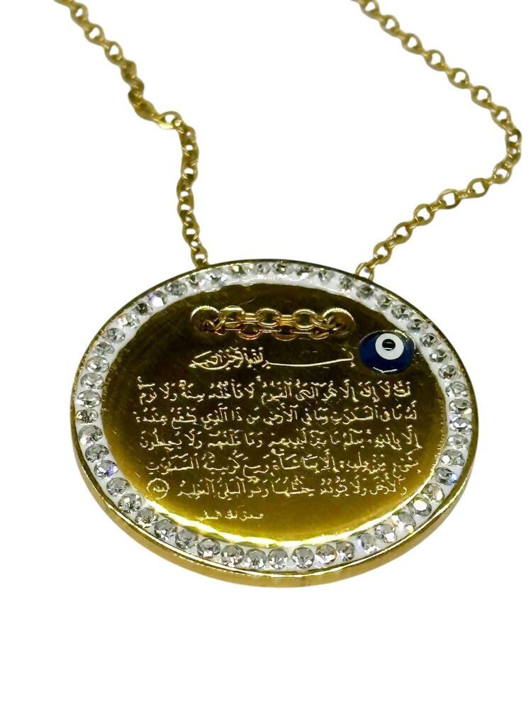 AYETEL KÜRSİ ÇELİK GOLD KOLYE 
