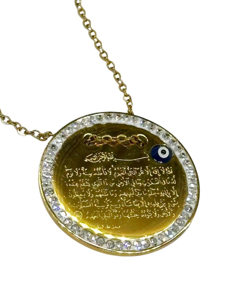 AYETEL KÜRSİ ÇELİK GOLD KOLYE 