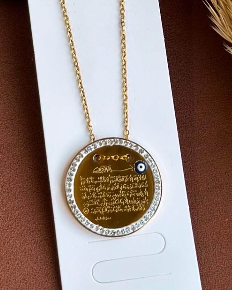 AYETEL KÜRSİ ÇELİK GOLD KOLYE 