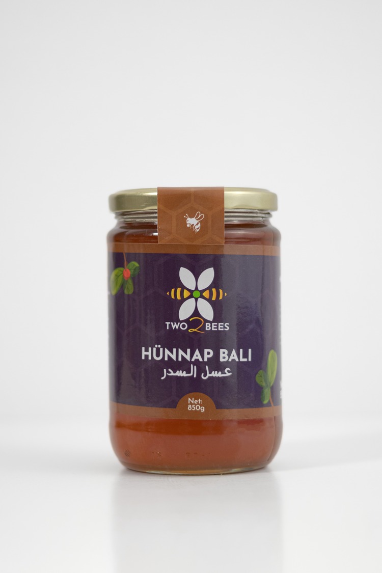عسل السدر 850 غ