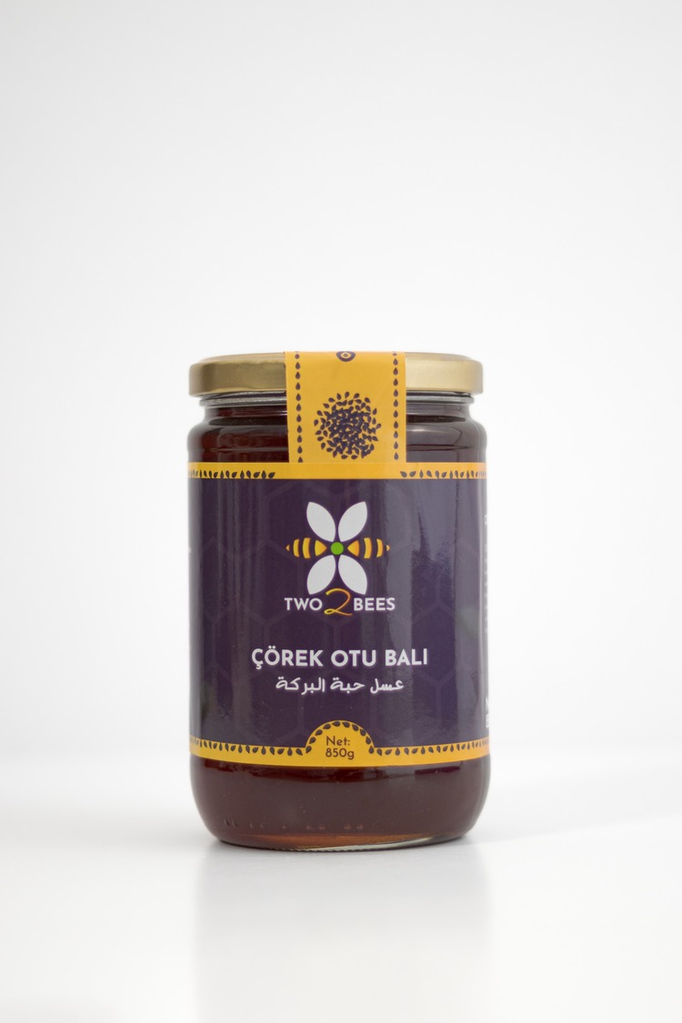 عسل حبة البركة 850 غ