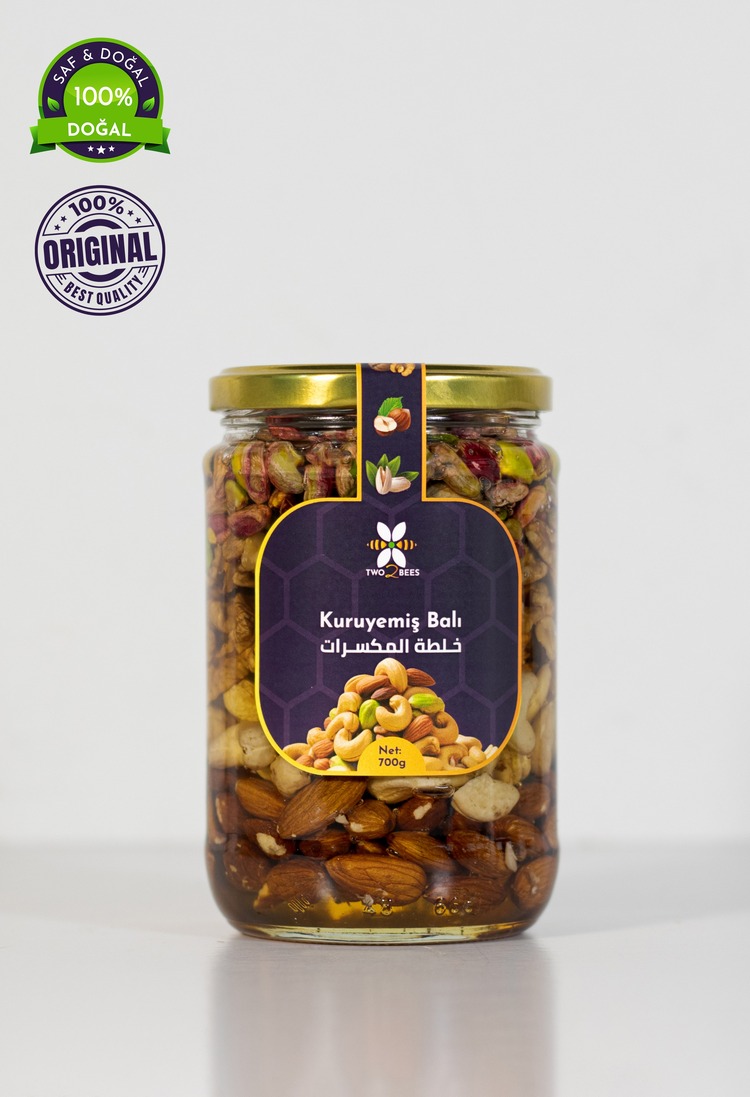 عسل الزهور الجبلية بالمكسرات الاكسترا +700 غرام