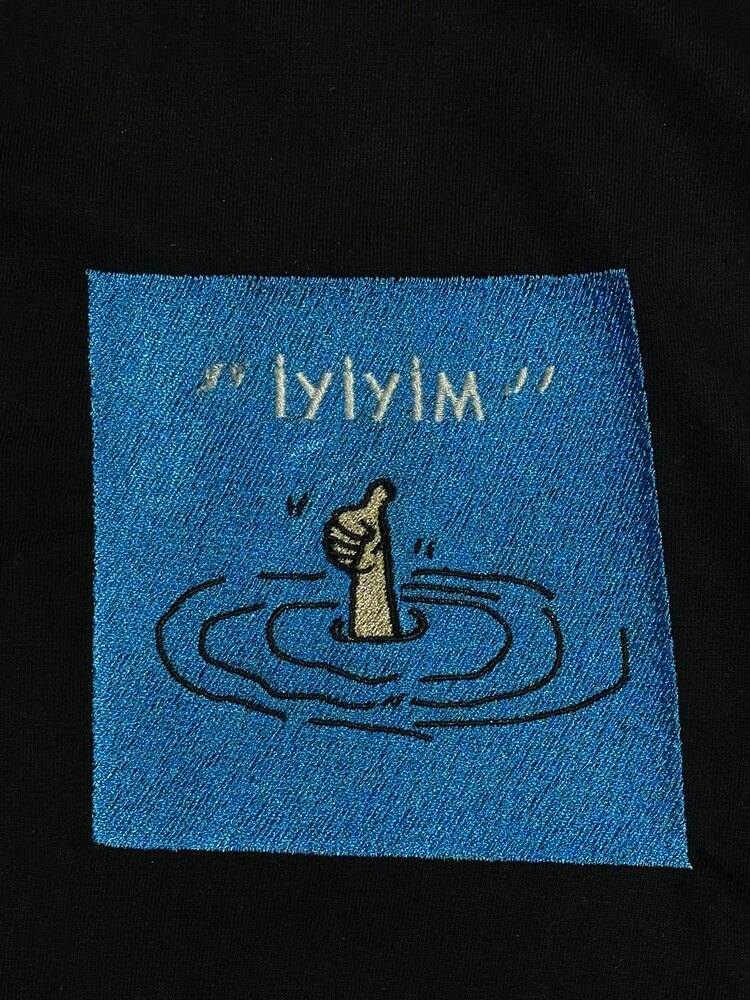 Fine Nakış İşlemeli %100 Pamuk Oversize T-shirt Sizlerle ! •