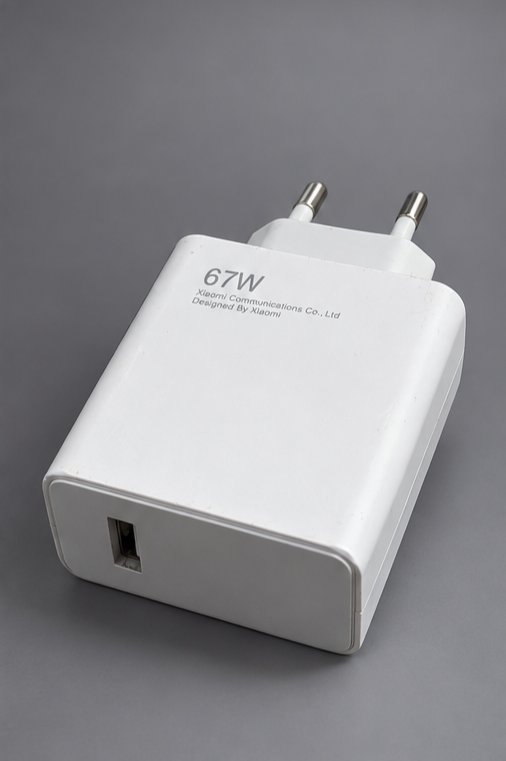 Orijinal Xiaomi 67W Şarj Adaptörü
