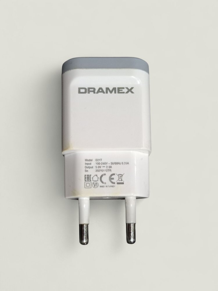 DRAMEX Beyaz Telefon Şarj Aleti