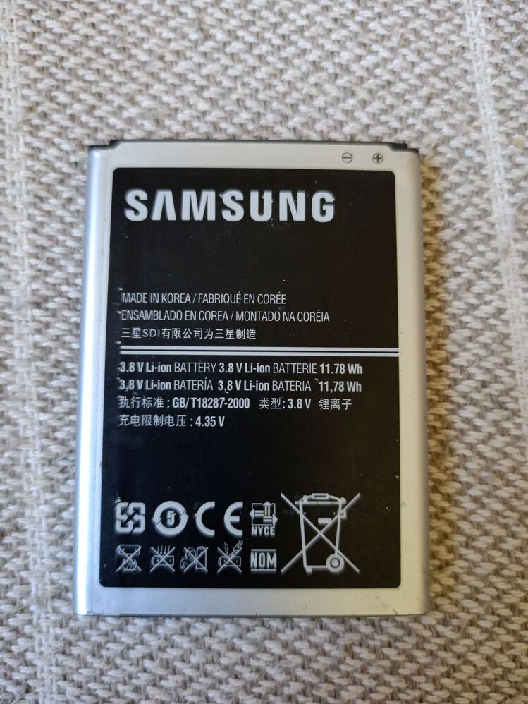 Samsung Galaxy Note Telefon Bataryası