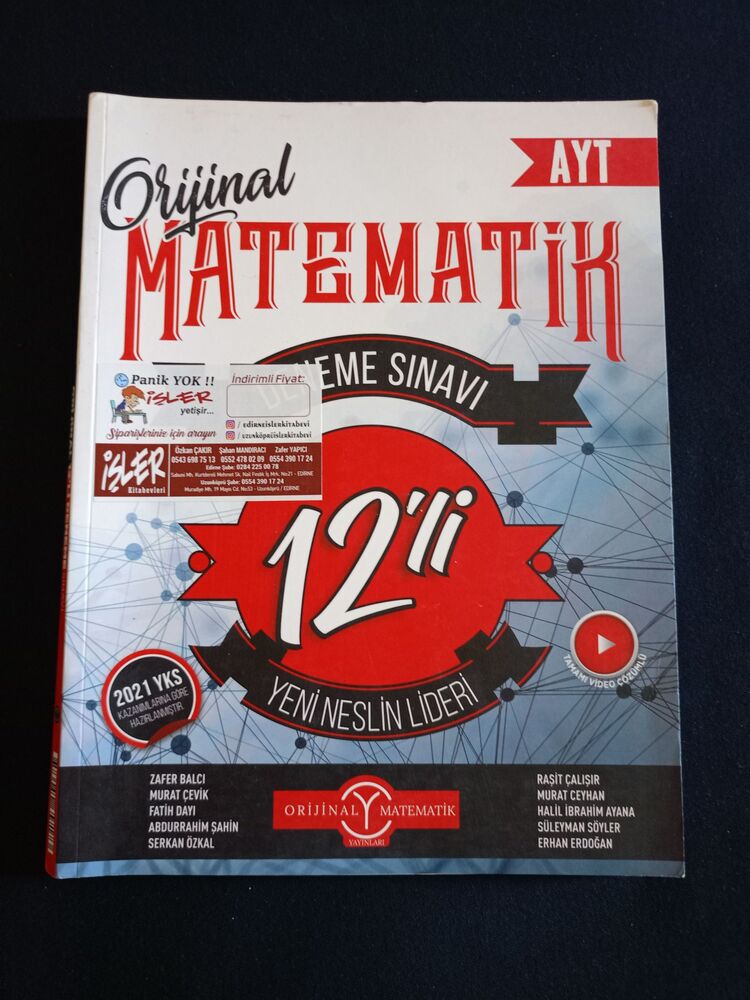 AYT 12'li Matematik Deneme Sınavı Kitabı