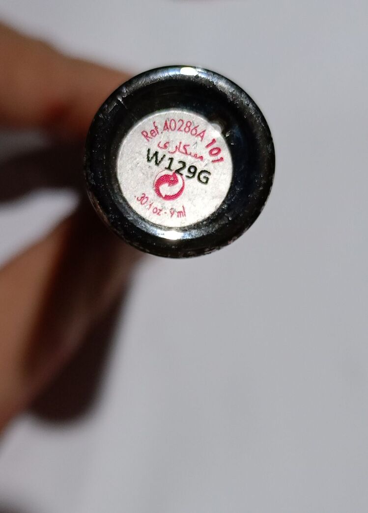 Pupa Vamp All İn One Maskara