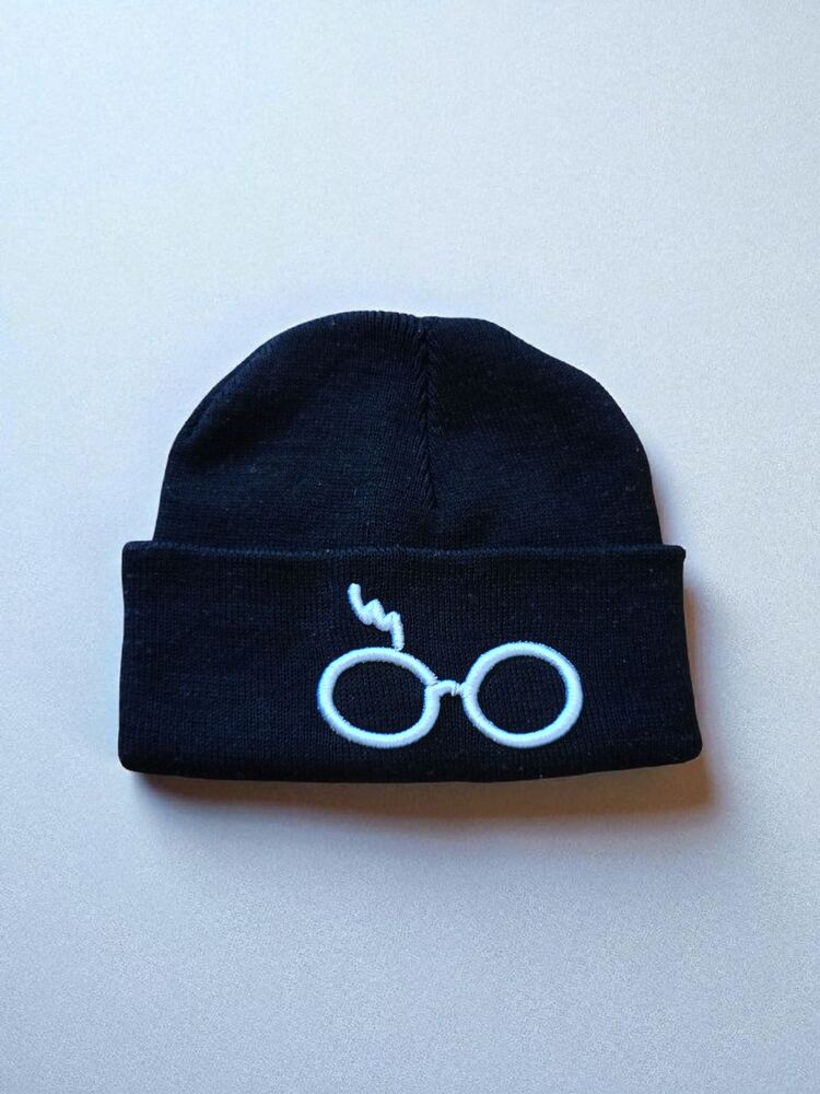 Harry Potter Gözlük Bere