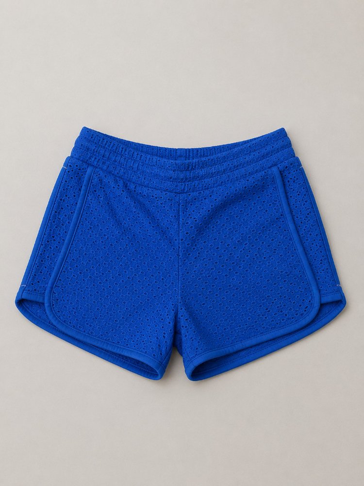 Koton Mini Spor Şort