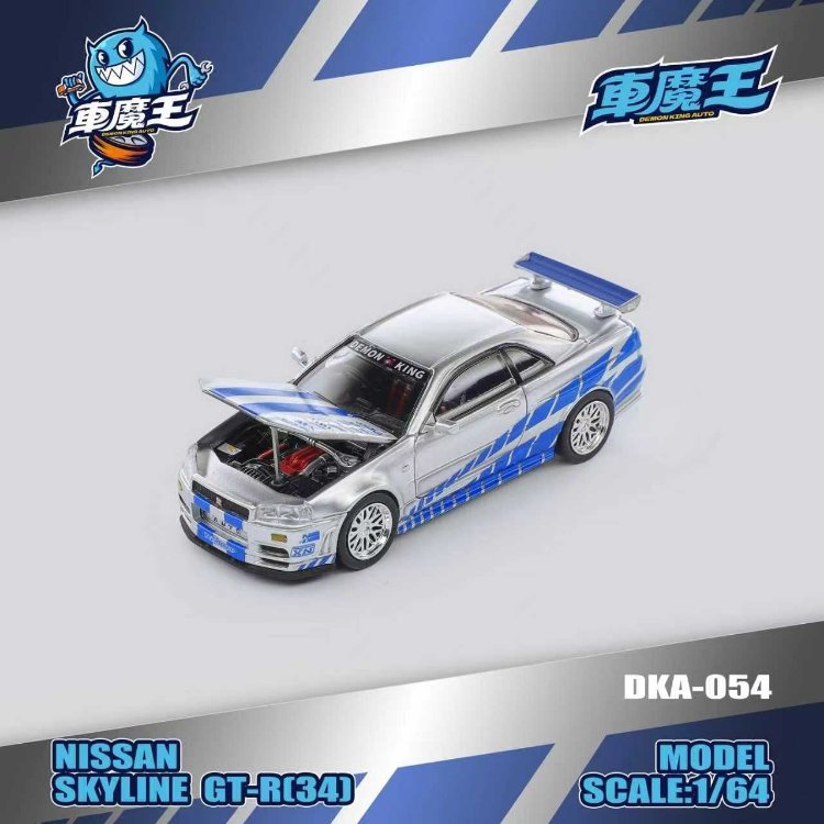 Demon King Nissan Skyline GT-R34 Z-Tune Fast and Furious Paul Livery DKA-054