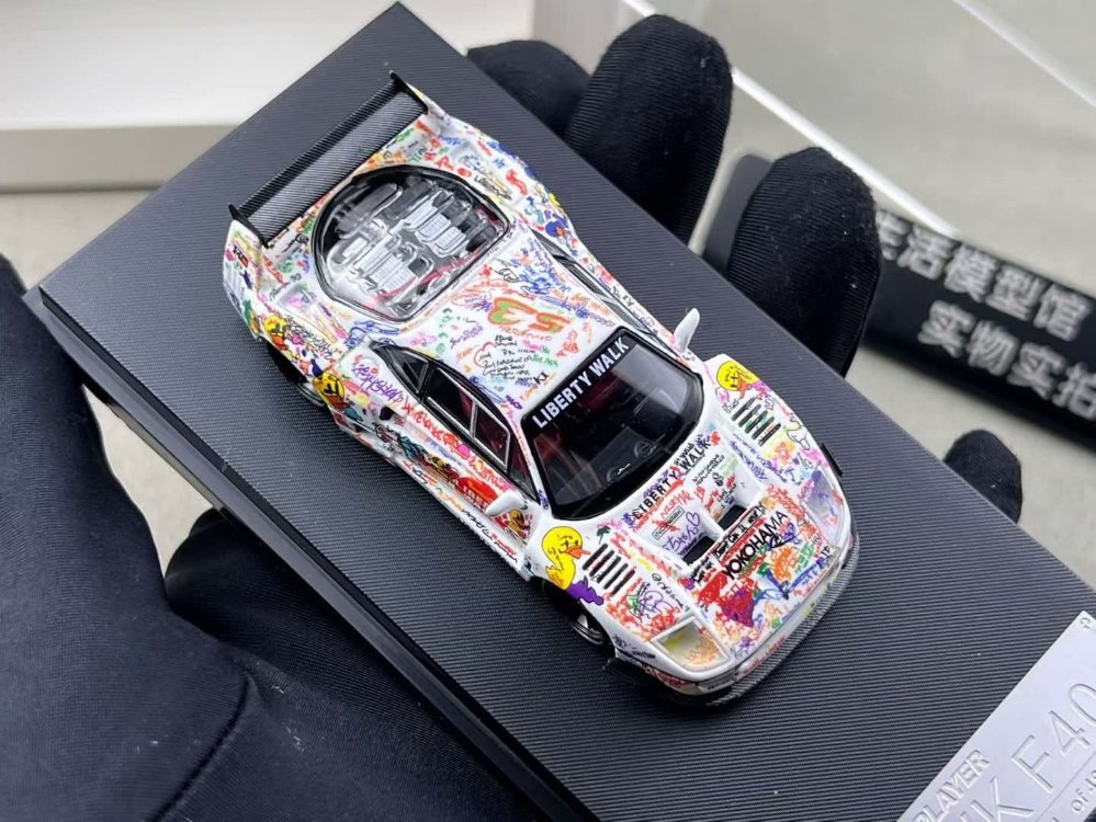 Ghost Player LBWK Ferrari F40 Graffiti Version