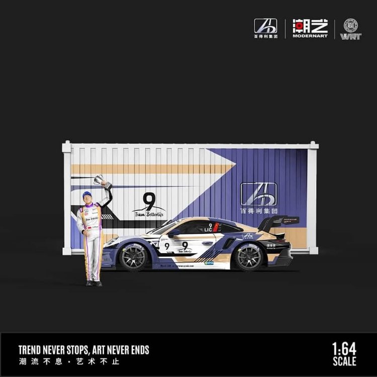 ModernArt Porsche 911 GT3 Cup 9 Baideli Livery Container Set