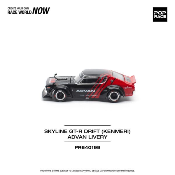 Pop Race Skyline KPGC110 (Kenmeri) Advan Livery PR64-0199