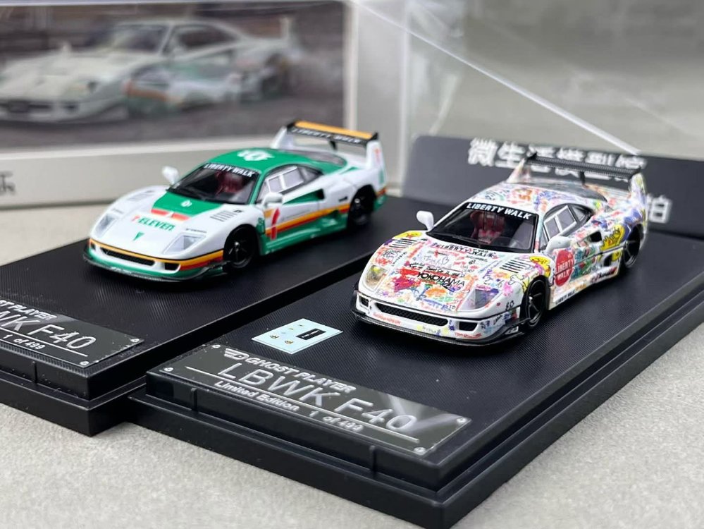 Ghost Player LBWK Ferrari F40 Seven Eleven 7/11
