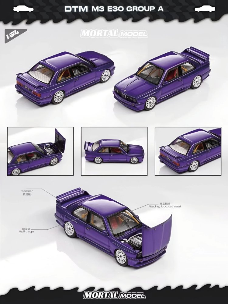 Mortal Model 1:64 BMW E30 M3 GROUP A Metallic Transparent Purple
