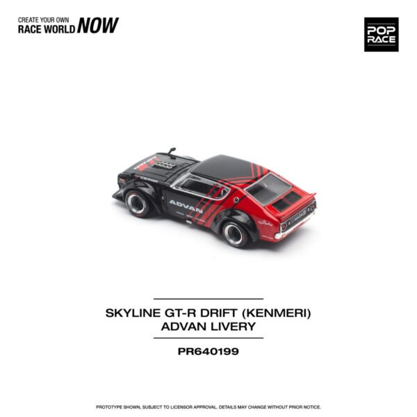 Pop Race Skyline KPGC110 (Kenmeri) Advan Livery PR64-0199