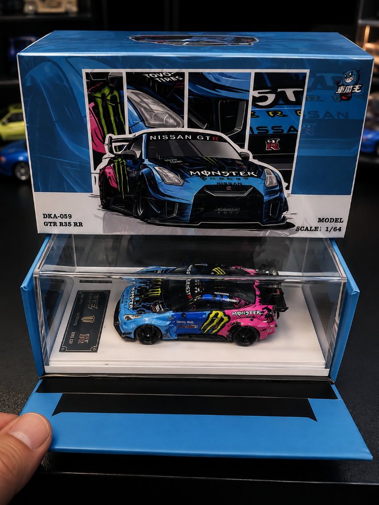 Demon King LBWK Nissan GT-R R35 RR Monster Livery