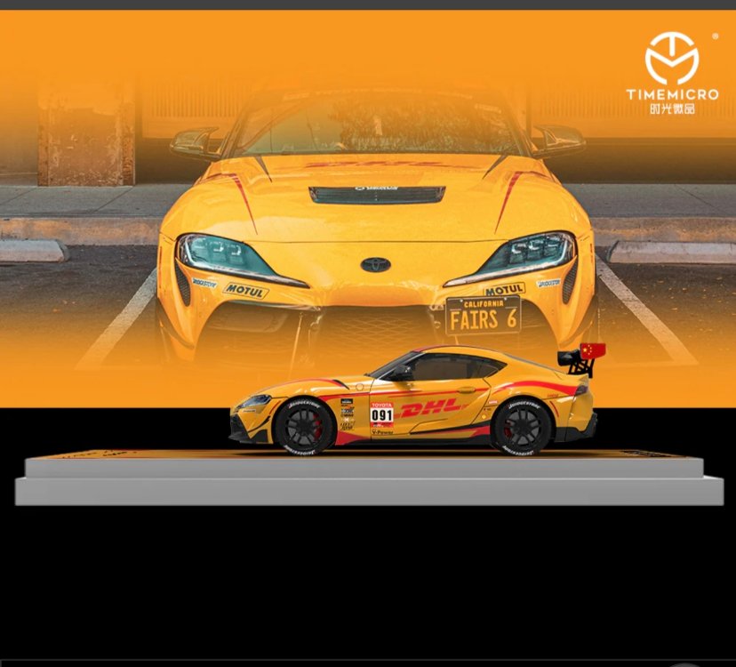 Time Micro Toyota Supra A90 DHL