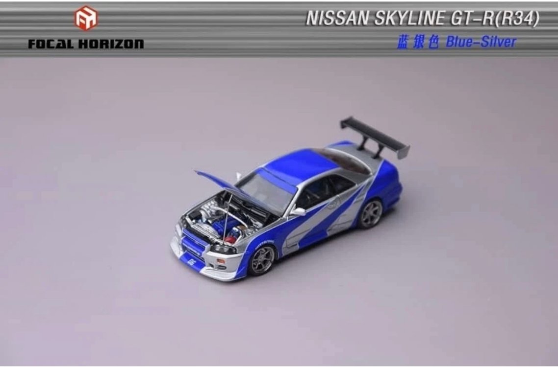 Focal Horizon Nissan Skyline GT-R R34 C-West Customized NFS Livery