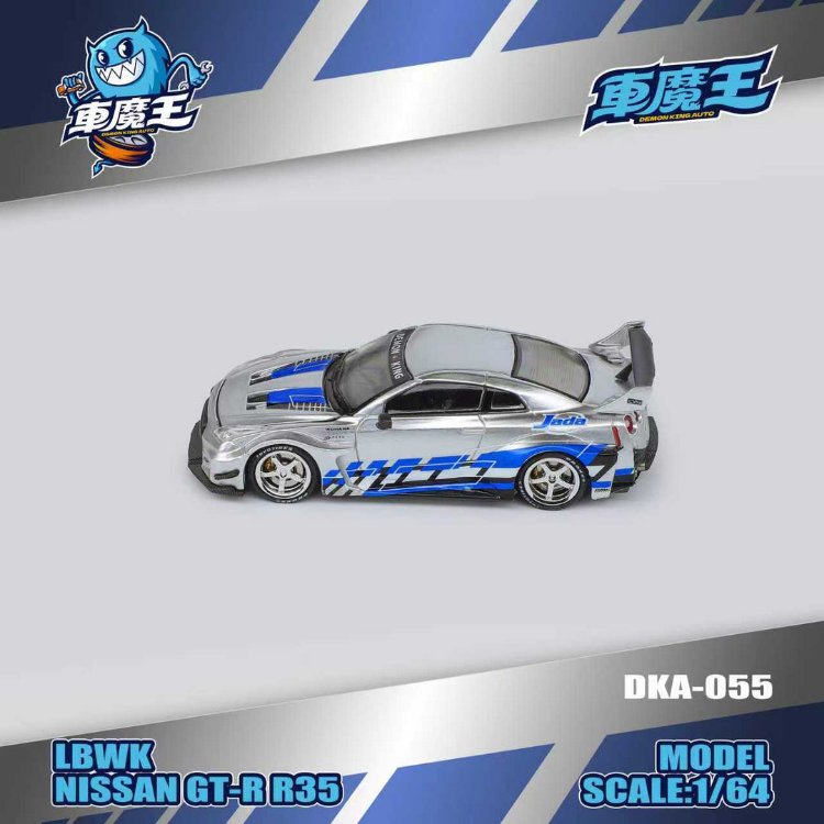 Demon King Nissan GT-R35 RR Metal Blueberry Livery DKA-055