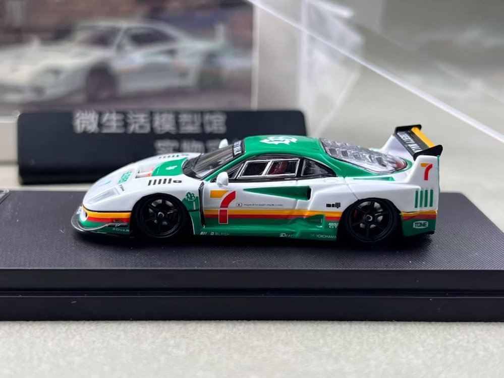 Ghost Player LBWK Ferrari F40 Seven Eleven 7/11