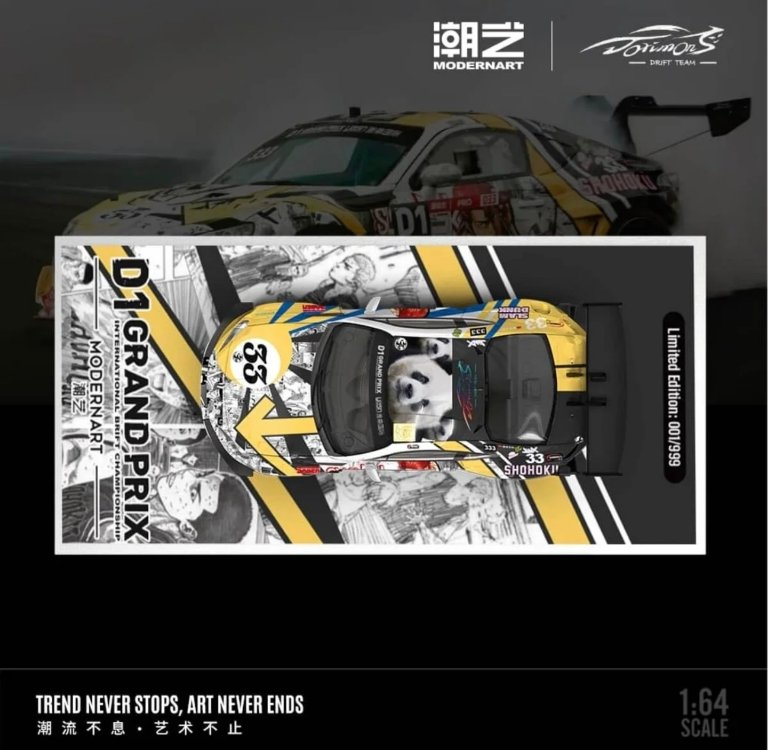 ModernArt Rocket Bunny Toyota 86 / GT86 D1 Grand Prix #33