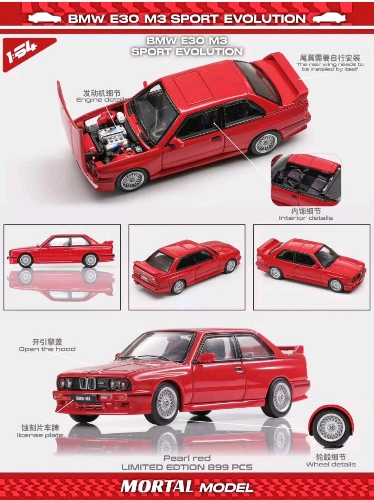 Mortal Model BMW E30 M3 Sedan Sport Evolution Pearl Red
