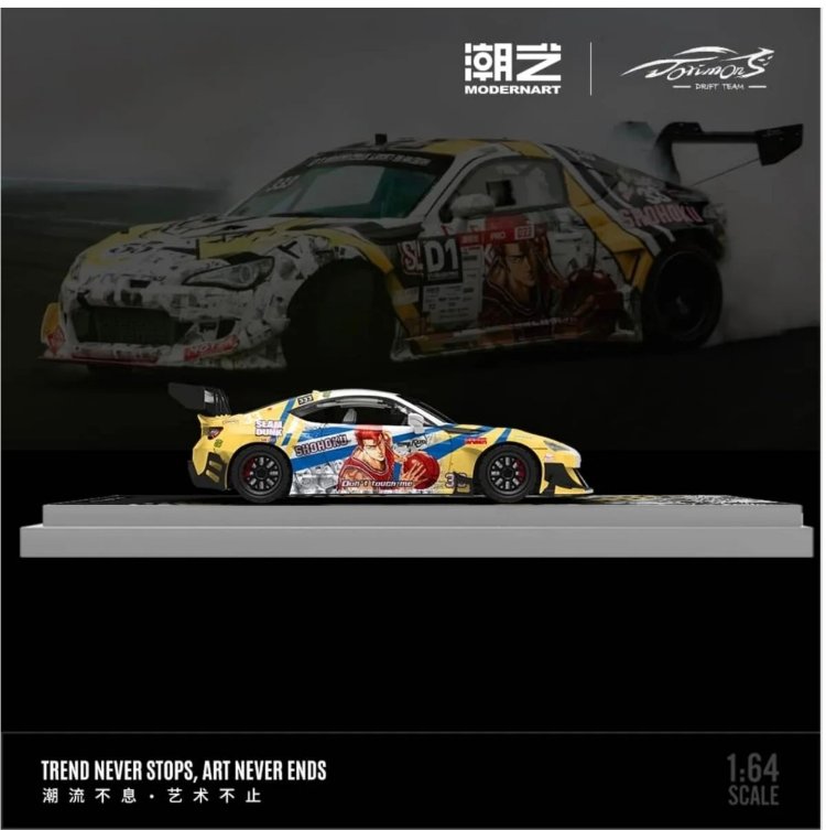 ModernArt Rocket Bunny Toyota 86 / GT86 D1 Grand Prix #33