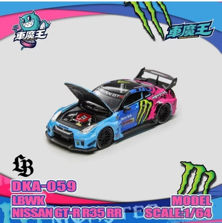 Demon King LBWK Nissan GT-R R35 RR Monster Livery