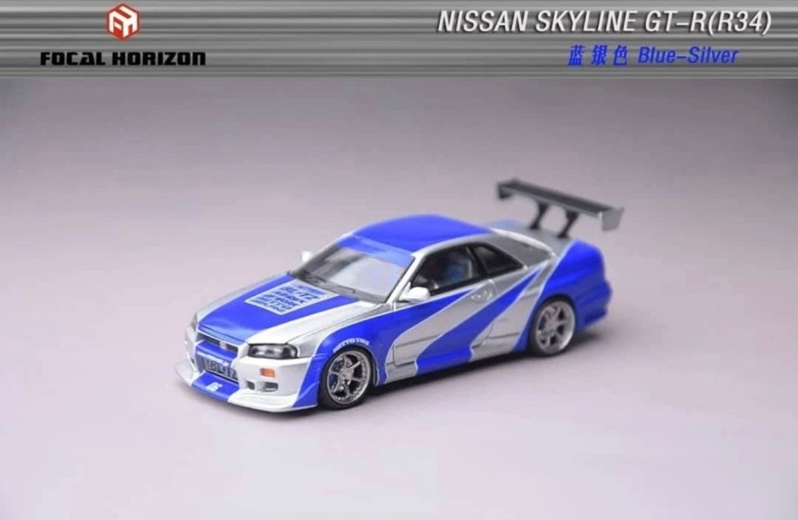 Focal Horizon Nissan Skyline GT-R R34 C-West Customized NFS Livery