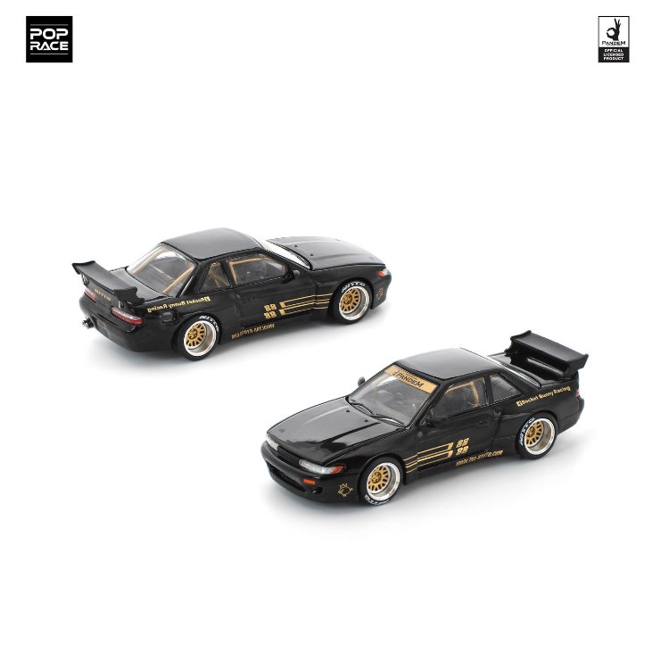 Pop Race 1/64 Pandem S13 Black PR640289