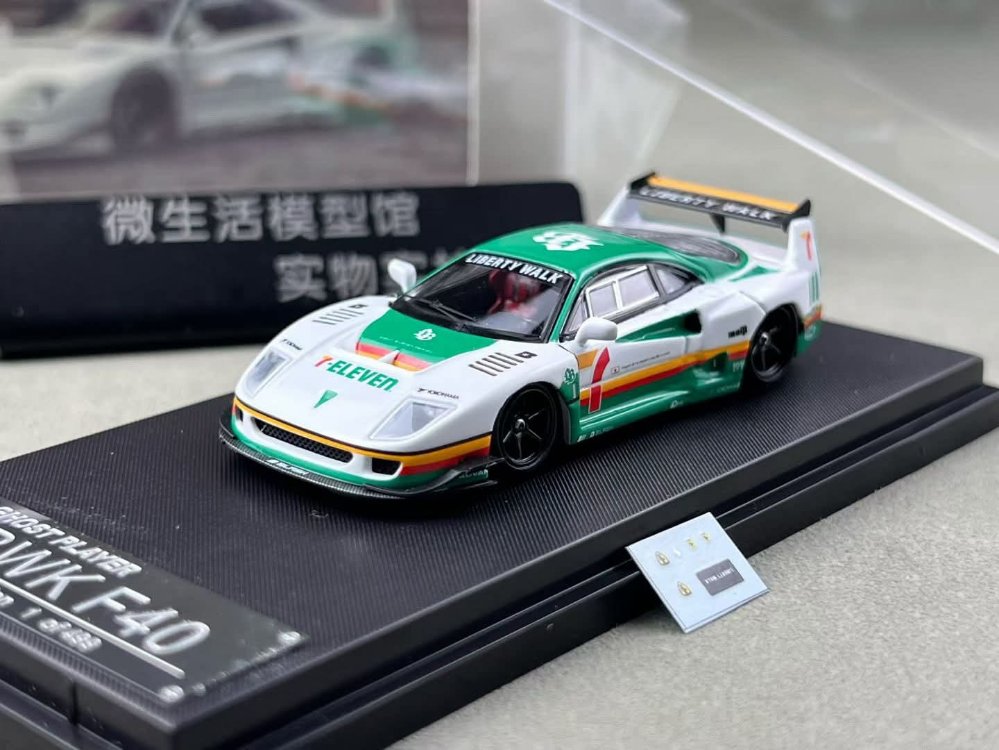 Ghost Player LBWK Ferrari F40 Seven Eleven 7/11