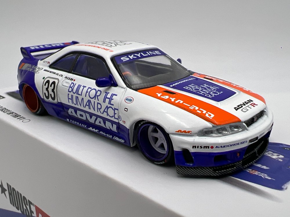 Kaido House Nissan Skyline GT-R (R33) BFTHR V1 KHMG213