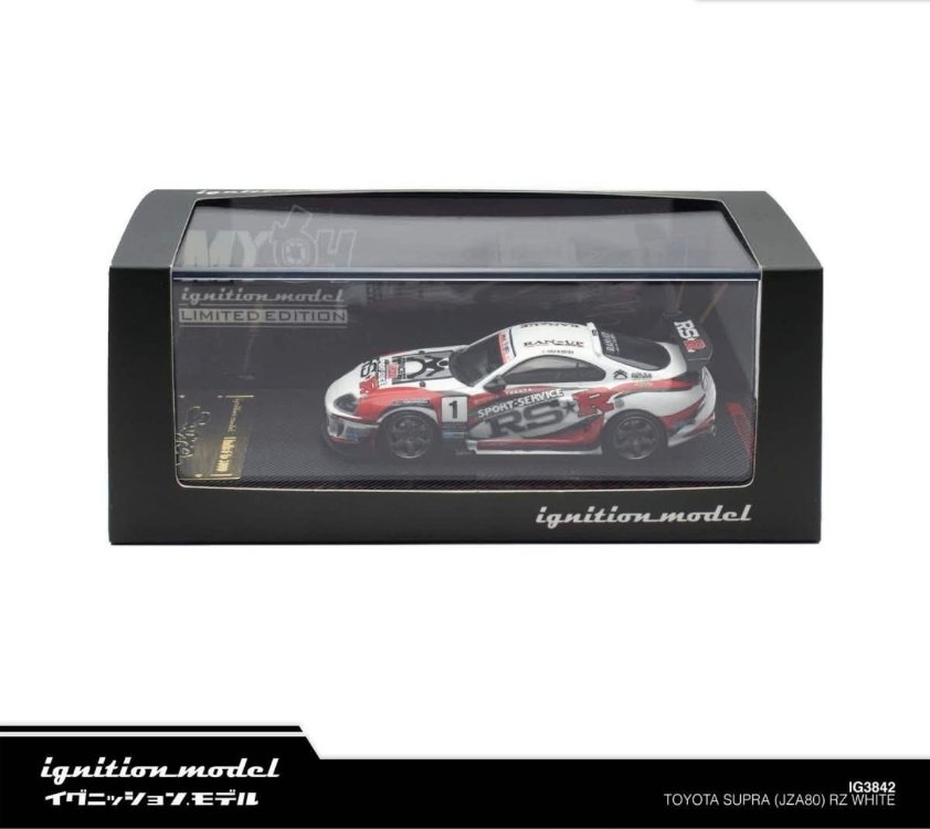 Ignition Model Toyota Supra (JZA80) RZ White