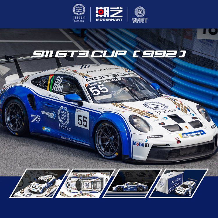 ModernArt X WRT 1:64 Porsche 911 GT3 Carrera Cup-55