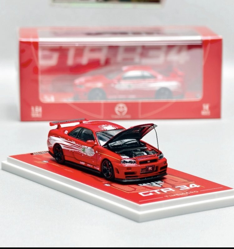 Fast Speed Nissan Skyline GT-R (R34) Fast & Furious - Red