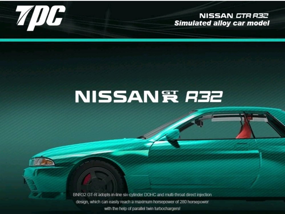 TPC NISSAN Skyline GT-R (R32) - Full Carbon + Figure - Green