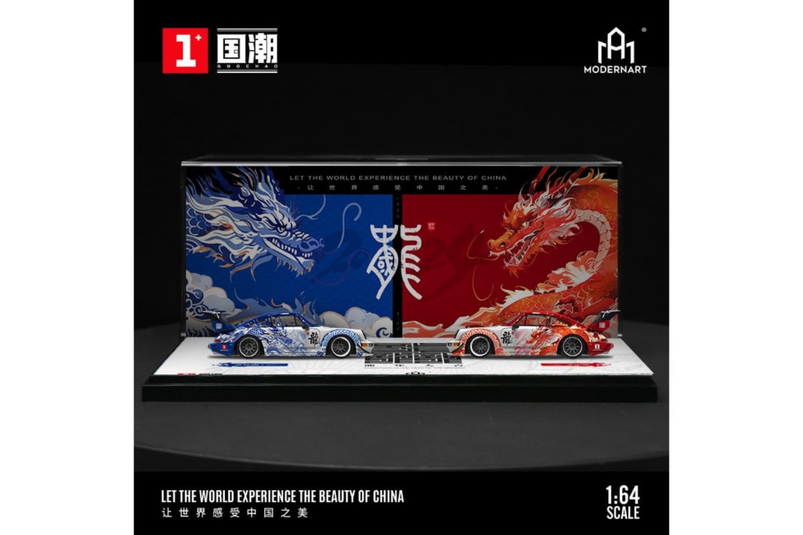 ModernArt PORSCHE RWB 964 - Blue & Red Dragon