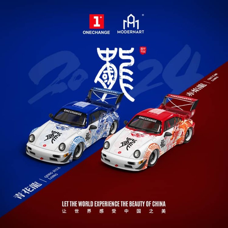 ModernArt PORSCHE RWB 964 - Blue & Red Dragon