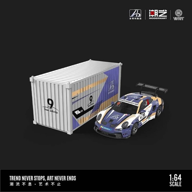 ModernArt Porsche 911 GT3 Cup 9 Baideli Livery Container Set