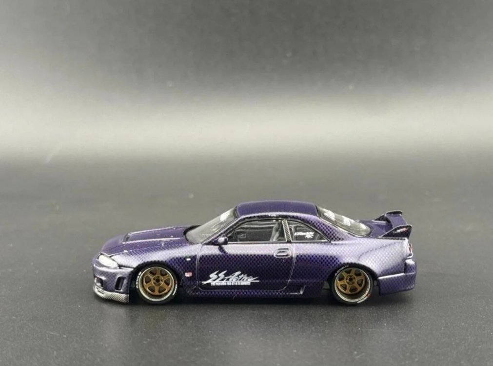 Kaido House 163 GT Nissan Skyline GT-R (R33) Active Carbon R V1
