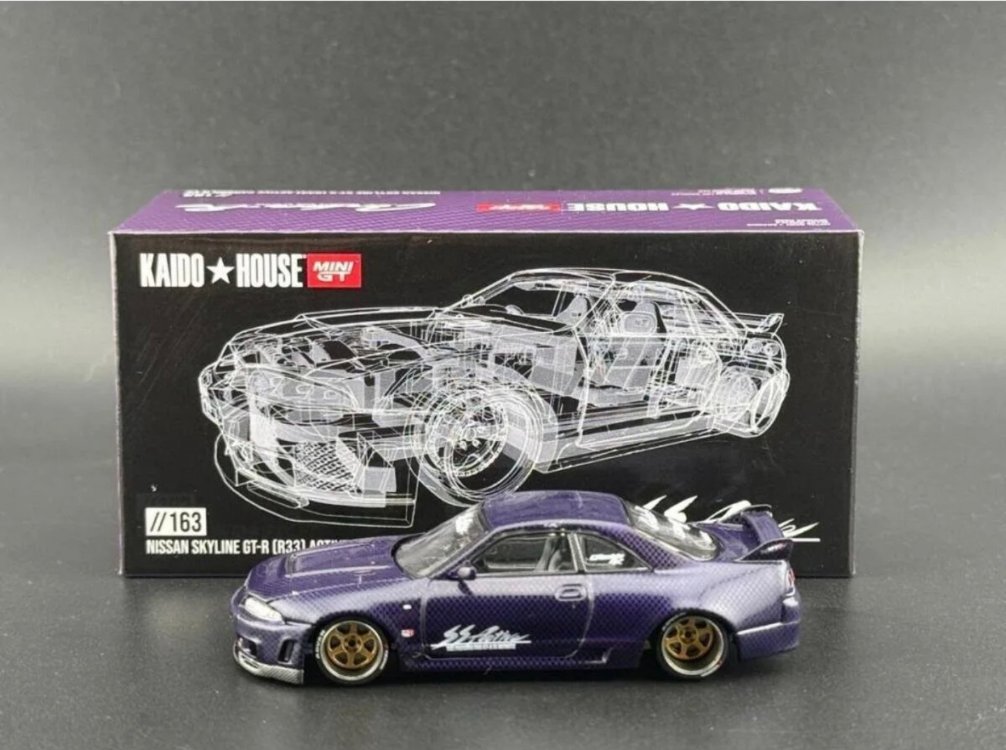 Kaido House 163 GT Nissan Skyline GT-R (R33) Active Carbon R V1