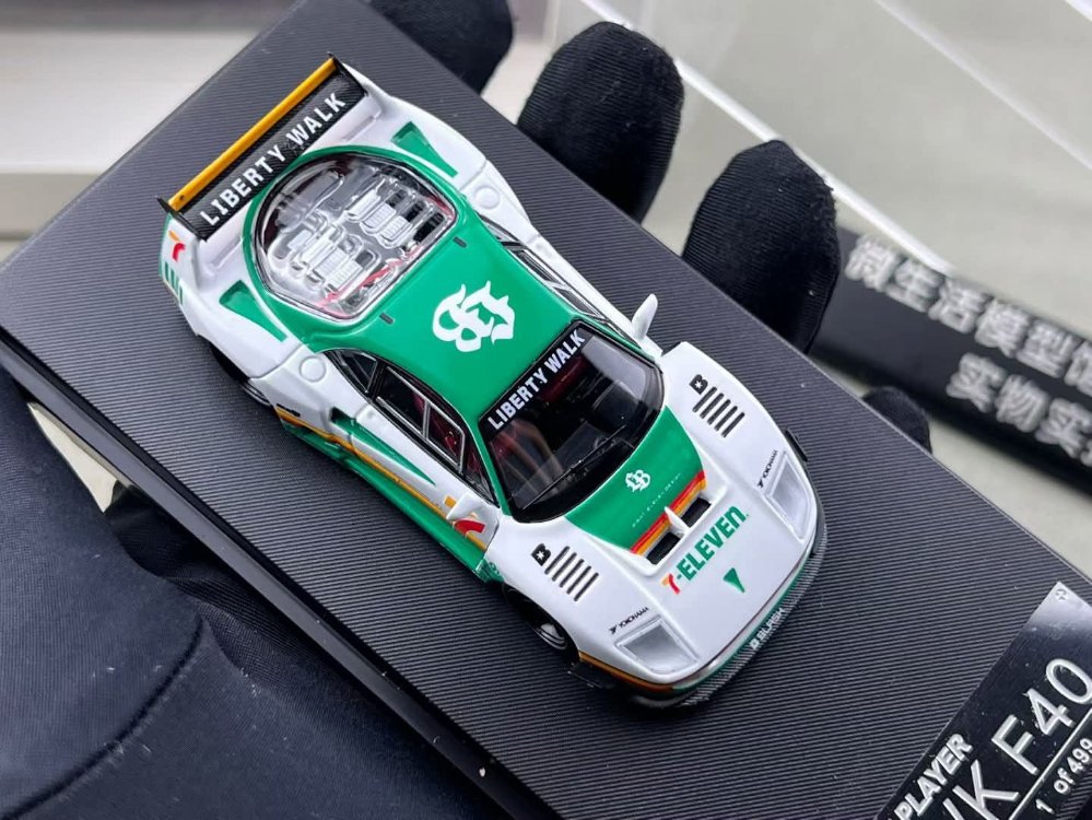 Ghost Player LBWK Ferrari F40 Seven Eleven 7/11