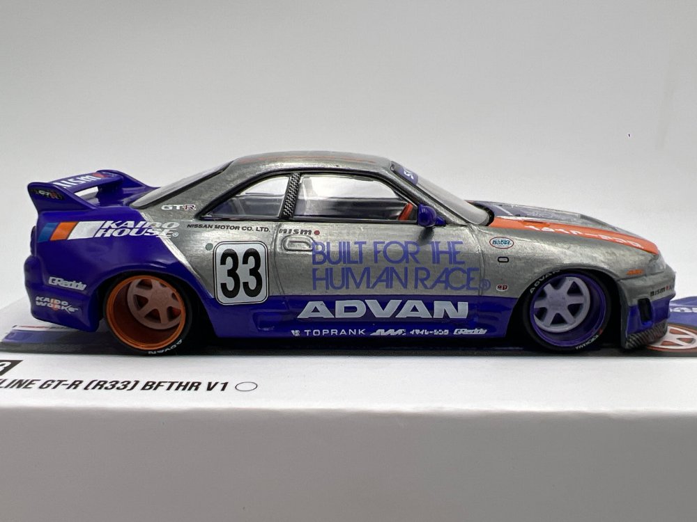 CHASE Kaido House Nissan Skyline GT-R (R33) BFTHR V1 KHMG213